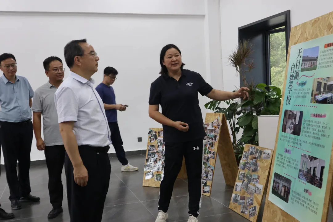 尹榮堯赴常州調(diào)研自然生態(tài)保護(hù)工作