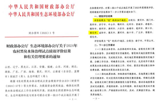 上傳圖片1.jpg 上傳圖片1.jpg