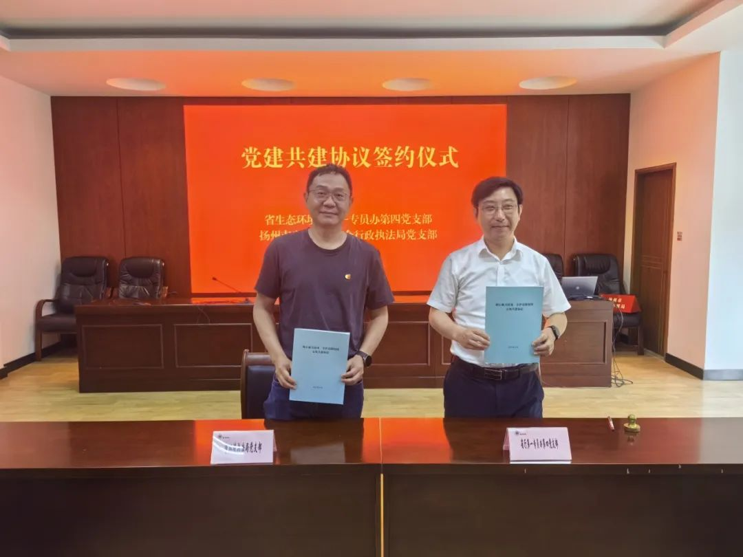 上傳圖片5.png 上傳圖片5.png