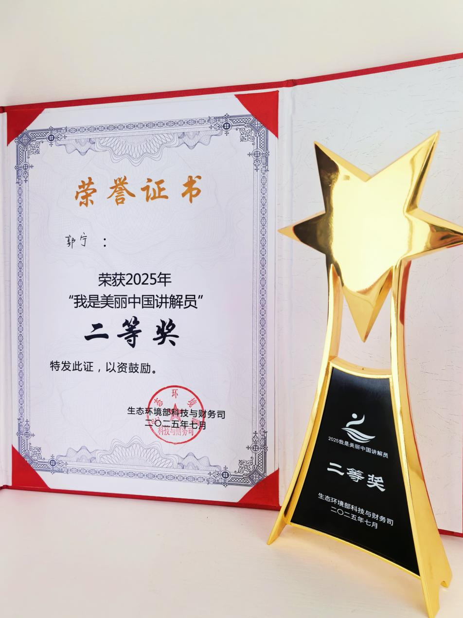 上傳圖片3.png 上傳圖片3.png